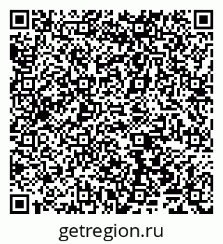 79065500008