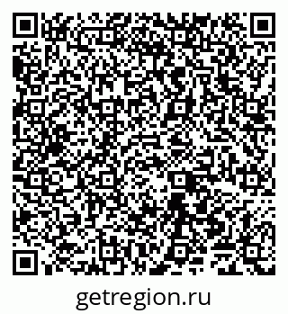 79065500033