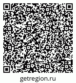 79065500034