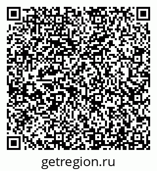 79065500043