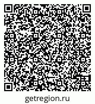 79065500044
