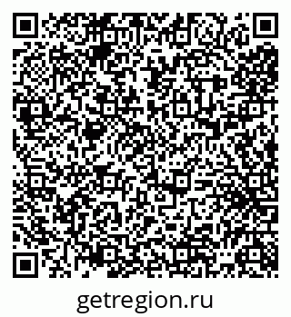 79065500045