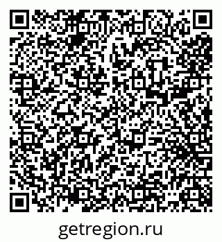 79065500048