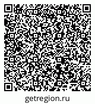 79065500054