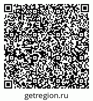 79065500056