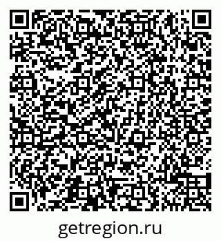 79065500057