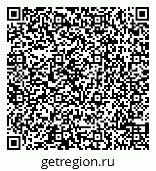79065500063