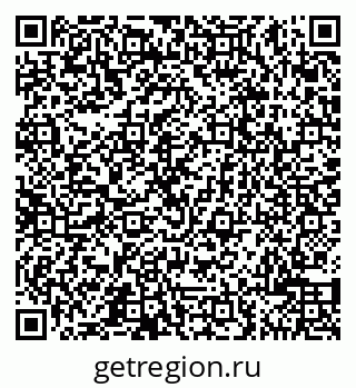 79065500070