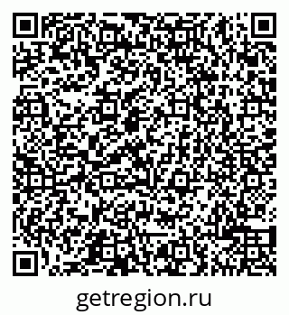 79065500076