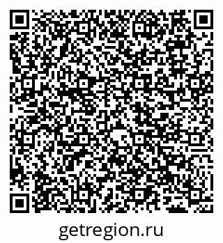 79065500080