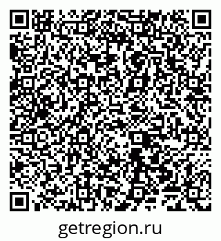 79065500086