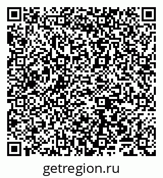 79065500087
