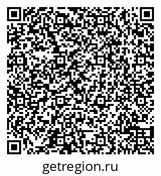 79065500096