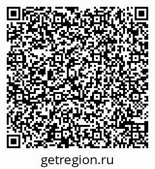 79065500106