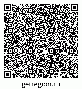 79065500110