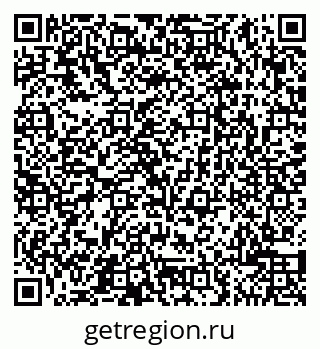 79065500123