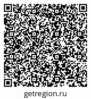 79065500124