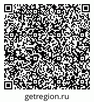 79065500132