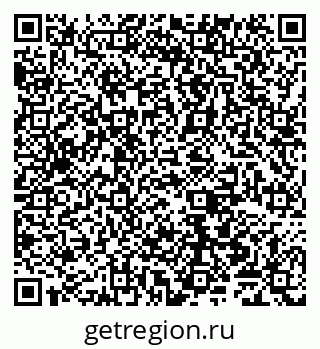 79065500133