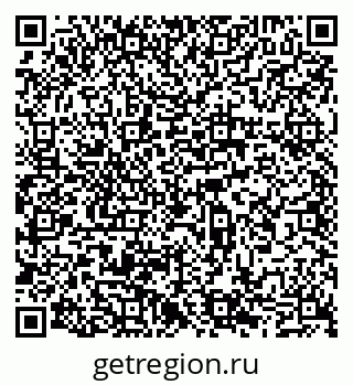 79065500134