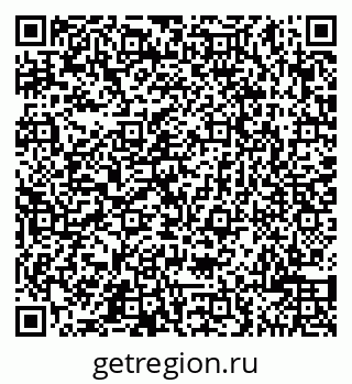 79065500137