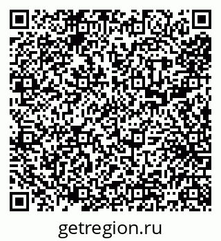 79065500138