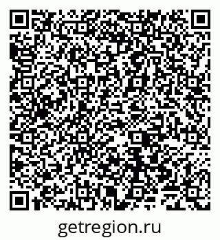 79065500142