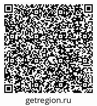 79065500145