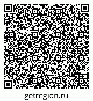 79065500150