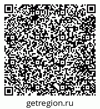 79065500164