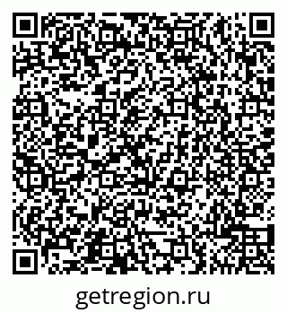 79065500166