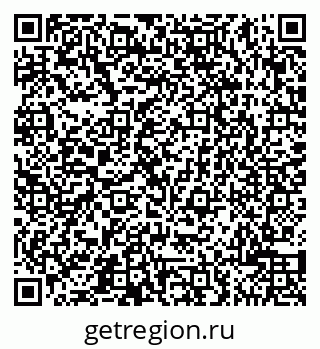 79065500167