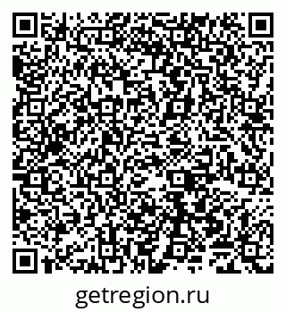 79065500170