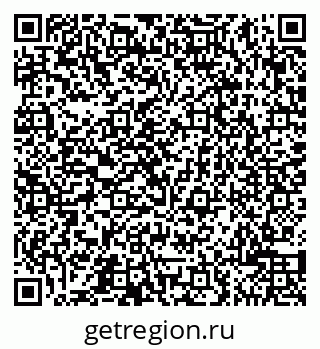 79065500174