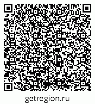 79065500175
