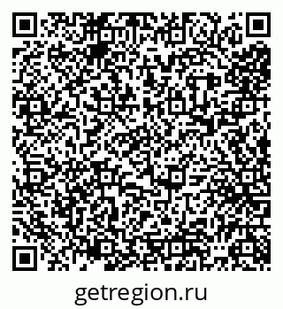 79065500186