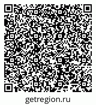 79065500189