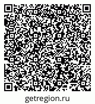 79065500190