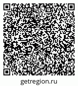79065500196