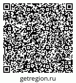 79065500204