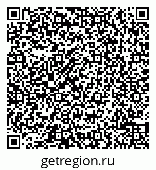 79065500207