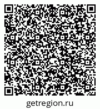 79065500208
