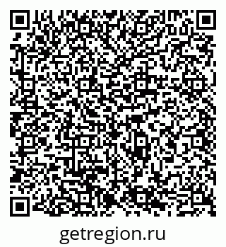 79065500230