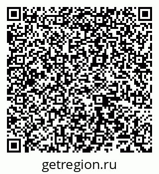 79065500232