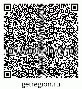 79065500259