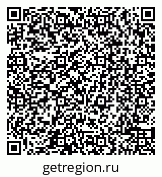 79065500261