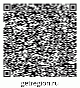 79065500265