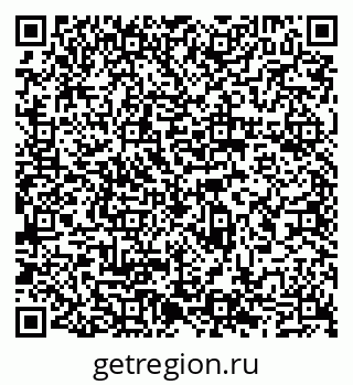 79065500267