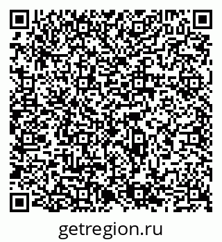 79065500284