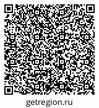 79065500308